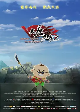 天天久久狠狠色综合