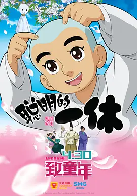 视频一区 视频二区 视频三区 高